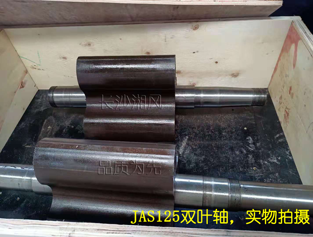 章丘自來水廠密集型JAS100羅茨風(fēng)機